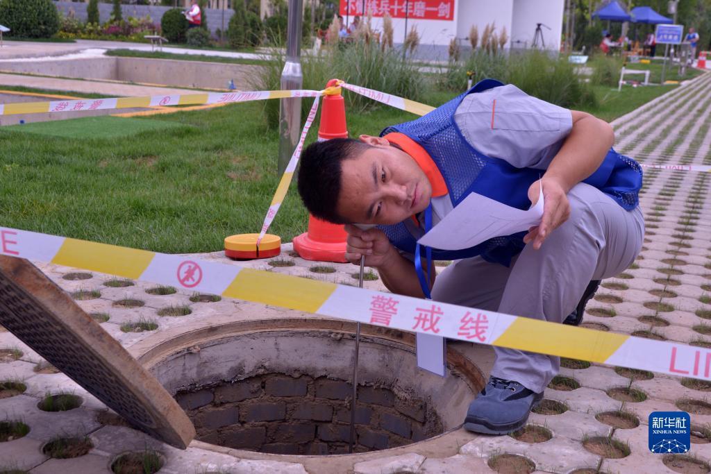 新尼斯人娱乐入口